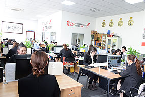 昆山制服丝袜无码视频在线网站反光膜生產廠家團隊展示 昆山制服丝袜无码视频在线网站反光膜生產廠家團隊展(zhǎn)示