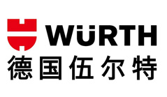 道路交通標識貼膜客戶德國伍(wǔ)爾特 道路交通標識(shí)貼膜客戶德國伍(wǔ)爾特