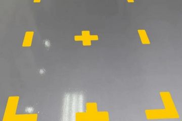 5s生產(chǎn)報廢區域用(yòng)什(shí)麽(me)標線-5s地標線區域管理(lǐ)標準 5s生產報廢區域用什麽(me)標線-5s地標線區域管理標準